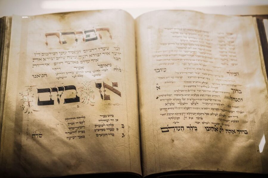 Prague Jewish Quarter Online Audio Guide - Pinkas Synagogue and the weight of the visit