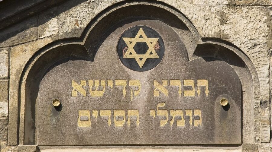 Prague: Jewish Town Walking Tour - Timing, clothing, and holiday planning